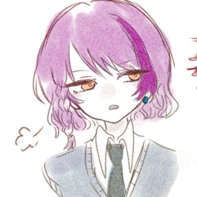 ぬん🖇ほぐめあエリス🦄さんのプロフィール画像