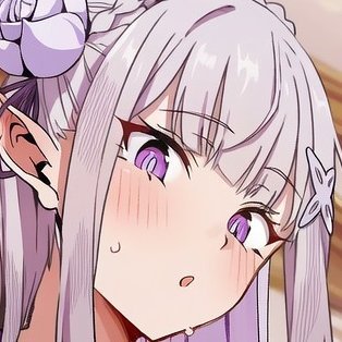 Emilia Profile