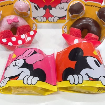 yuuko_mamachan's profile picture. SnowManの沼に落ちた二児のママです！強火佐久間🩷担のふかさく寄りの箱推しです！スノ担の方仲良くしてください！マウント取る方拒否ですジャニヲタ歴20年以上 FC会員他G（Aぇ❤️💚トラジャ🩷スト💙キテレツ❤️）錦戸亮と岩田剛典🩷の掛け持ち⭐️Disney大好きスティッチ、プルート推し！仲良くしてください！