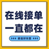 源头查档/开房记录/全家户籍/手机定位/车轨人轨/银行流水/婚姻调查 (@marleydfhj) 's Twitter Profile