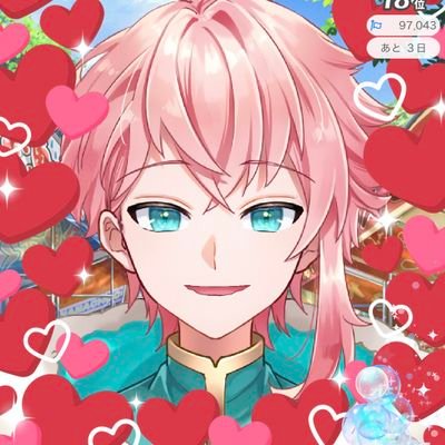 ★METALITE PROJECT所属所属★元wakabaProject 7月組「虹宮(にじみや)ルシ」です!姫と友達を探して来た王子様ライバー!!!僕も早く皆様のようなライバーになりたいです!宜しくお願い致します。IRIAMフォロワー1500人目指してます。