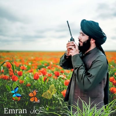 بل څراغ دآزادی درنه مړنسی
لګولی چاپه څاڅکوڅاڅکووینو
