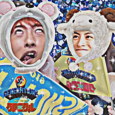 レア❤︎ 小森隼 七夕 千社札 居酒屋えぐざいる 限定 GENERATIONS レア❤︎ 小森隼 七夕 千社札 居酒屋えぐざいる 限定