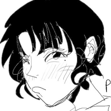 tung Profile