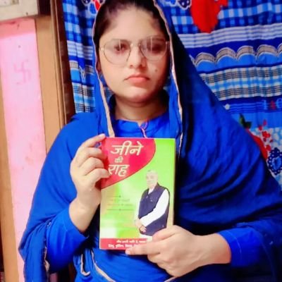 MonuKumar117148's profile picture. 