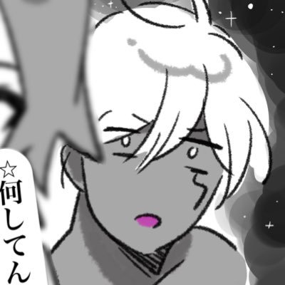 成人済 ドラ神TLパラダイスを作るアカウント 全てのドラ神二次創作に感謝を… ここでアクセル全開!!インド(ラ)神を右に!!これはポイピク→https://t.co/uF8XLpQ5ZT
