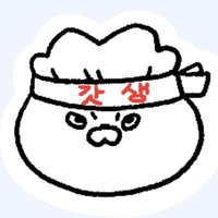 수험생의 하루 (@f07_tg) 's Twitter Profile