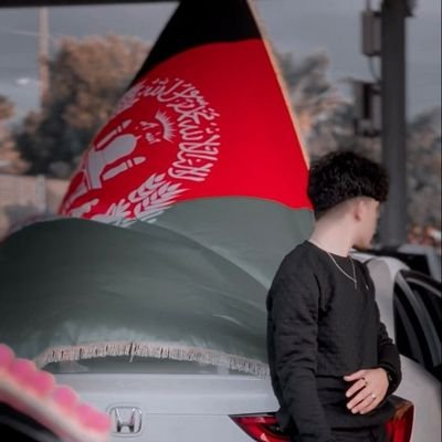 Study the history of Afghanistan to understand why I'm against Politics