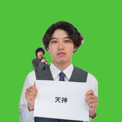 tenjin_tera's profile picture. 天神／テラジマ／コペル