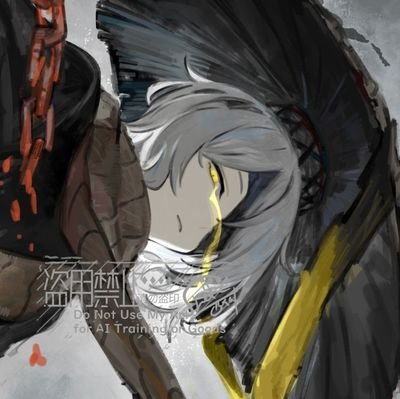 part of the gender taliban · discord @nonhumilis · ac @nishikujic