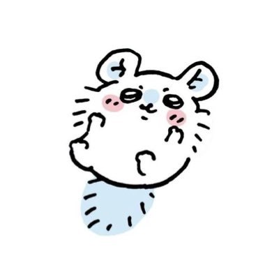 @miiree_xx の移行垢です！ 0からのスタートなのでお友達ください😭