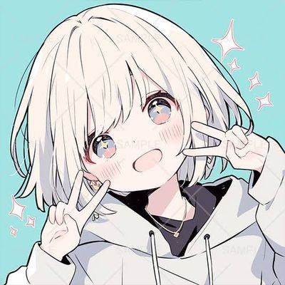 中2です。
ネタツイとかします。
ボカロLove/一応淫夢厨
サブ @Neo_sub2525
鍵垢 @Neotan_key
bot @JimiMuka_bot @Mercari_Omsrbot
251 @Aisome_0721 @suairo_dayoooon