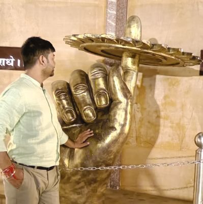 कृष्ण भक्त 💫
राधेकृष्णं सदा सहायते॥ 💫
सच के साथ 🖋️🎯