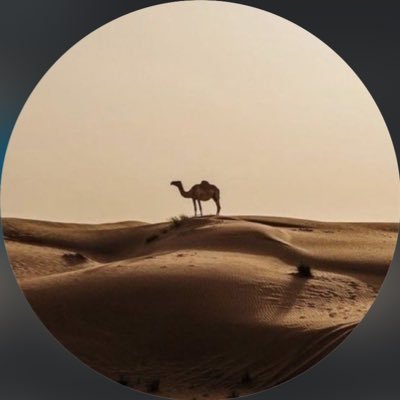 r5upi's profile picture. رجايّ فـ الله مايخيّب