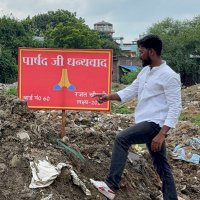 Rajat Chaudhary (@fightwithrajat) 's Twitter Profile