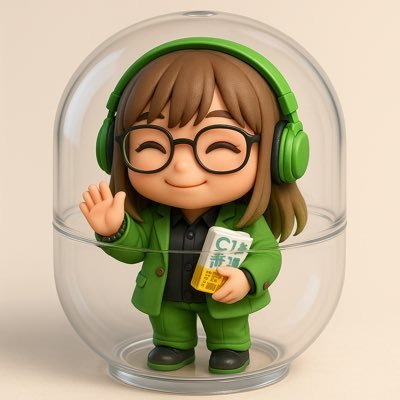 情報通信技術支援員さんは教育現場のプラットフォームになる!必ず! 今の思いは ⚫︎情報通信技術支援員さんを育てる ⚫︎情報通信技術支援員さんとしての理念を発信する ⚫︎この仕事を学校や自治体、企業にも正しく理解してもらう ⚫︎全ての業種にこの理念が通じることを伝え、人間を豊かにする支援の心の重要性を広める