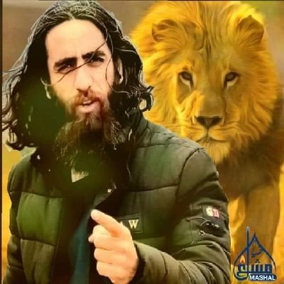 دا وطن مو څه په سوال ګټلی نده
ددی هر کاڼی زما په وینو رنګ دی