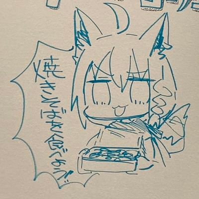 基本見る専です!
無言フォロー失礼しますm(* _ _)m
ラグナドール(皐月住)・原神・スターレイルetc…
たまにはゲーム、趣味などを呟いてみようと思うこの頃です( ´-` ).。oO