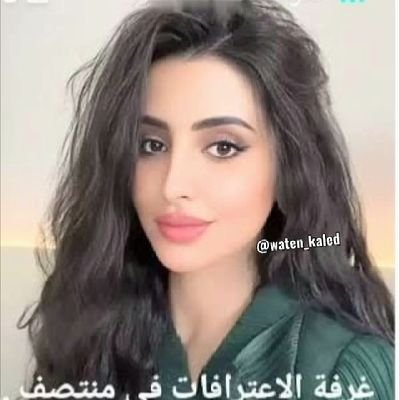 لے وربگ ما أحبگ حبب عادي عدد مامر الهوی بقلوب خلق اللھ أحبگ💛@AlNassrFC💙