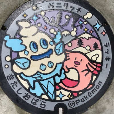 PCとかネットワークとかガジェットが大好きな中2。(14さい) うるさい奴(鯖)→アキバジャンクスで買ってきたラックマウントタイプのLANDISK(Windows Storage Server 2016 Standard)
