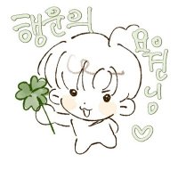 밤밤 (@_bamnight) 's Twitter Profile