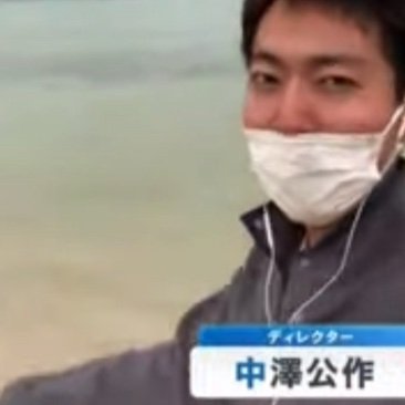 フリーランスで報道・情報番組・ドキュメンタリーのディレクターをしてます。 取材で連絡差し上げることもございますが、ご協力頂けますと幸いです! independent TV documentary & news director / Reach me at: philadelphia.0825@gmail.com