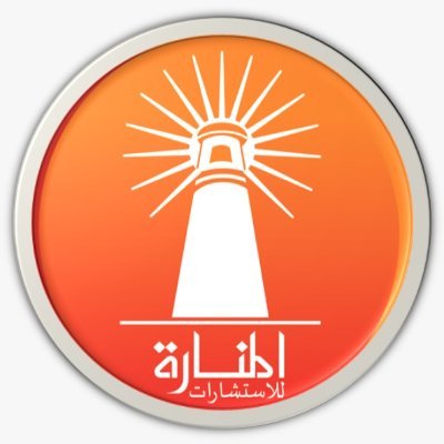 نساعدك على تقديم رسالة ماجستير تليق بجهدك.
✍️خدمة تدقيق لغوي احترافية ومساعدة بحثية متخصصة
للتواصل واتساب| https://t.co/EVXwa1yDVO