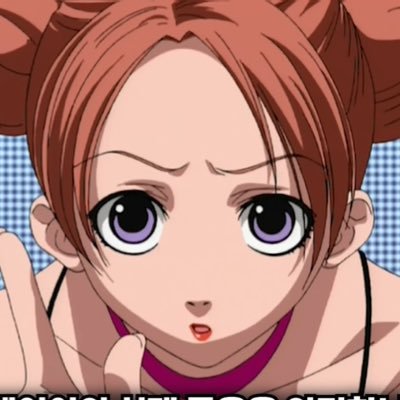 hsiiwgniiziir's profile picture. ✧˖°. ♪ (•̀ .̫ •́)✦ ⋆ ࣪.