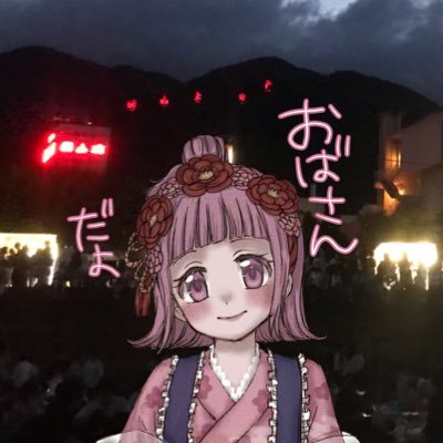 🔰「Turkey!」のために重い腰を上げて人生初のX始めました。地元 長野県千曲市が舞台のアニメ「Turkey!」への溢れ出る愛を伝えたくて絵を描いたり。信州のぼっち阪神ファン⚾️