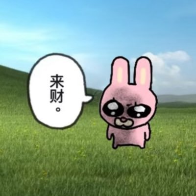 DongdongWwww's profile picture. London艰苦求生中，everything is ok