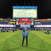 𝓗 (@bay_m_51) 's Twitter Profile