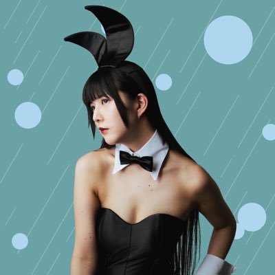 雨下さんはバニーガール 🐇🩵被写体兼カメラマンのリバーシブル雨女 | 津軽三味線 コスプレ デグー ポートレート | 杜の都在住 170㎝ | ご依頼はDMまで📨 | Header📸:Tomohide Ikeya