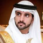 I am Prince Hamdan Fazza Bin from Dubai