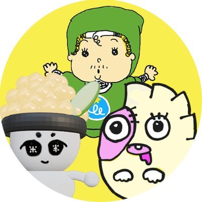 たのぴぃぷる⭐︎宇都宮発⚡️さんのプロフィール画像