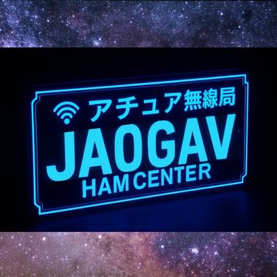 電子部品、アマチュア無線1960年代〜のパーツあります。
駒ヶ根ハムセンター 店舗あり(不定休)
Yahooオークションに出品中。
出品リスト https://t.co/KUWbp6LyRT
竹細工職人「工房竹林」
クラフト市で竹細工を販売しています。
趣味は盆栽、カラオケ、木彫り。