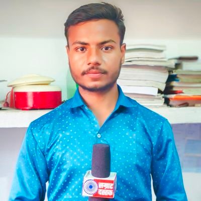 manojmauryaSD's profile picture. Ancor - Manoj Maurya !
Indus News TV 🎙️ 
Samrat Dastak 🎙️