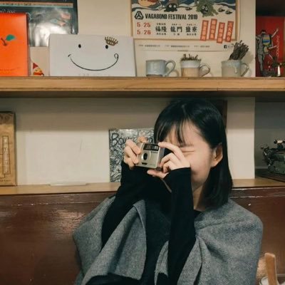 eryahsue's profile picture. Freelance journalist based in Taiwan/ MA student studying IR & PS. Also on Bluesky @eryahsue