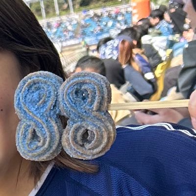 アビサポ歴5年目🐝ことしからはじめてみたアカウント🐝基本バクスタ観戦だけど今年は妊婦アビサポなのでお家DAZN観戦中🐝