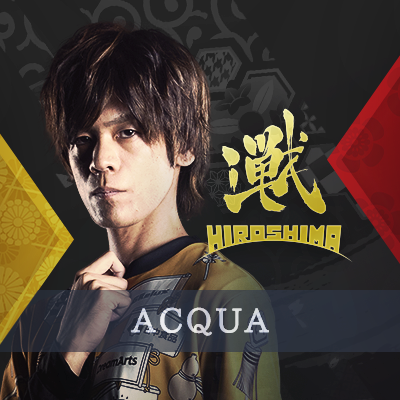 広島TEAM iXA(@esports_TeamiXA)所属プロゲーマー
お問い合わせはDMまで
各種リンク https://t.co/iYkWsyddb5
総合タグ #ACQUAさん
ファンアート #ACQUArt