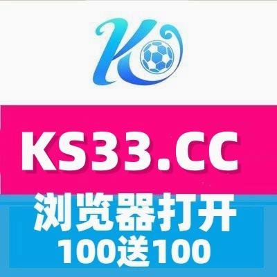 【开云:https://t.co/2ip7KIBLFV】【 鸭脖:https://t.co/l2kj1BbuO1 】
【国际线路:https://t.co/kWf85Ayamm】【星空:https://t.co/im9oB3jR8E】
【江南:https://t.co/qINkmsjOtM】【棋牌:https://t.co/IN953KXrJ9】
【彩票:https://t.co/zbviMf9AoT】【百家乐:https://t.co/HMX8eAdc6G】
【电子:https://t.co/q3sWVdrKFO】【电竞:https://t.co/TlQY6JrtE4】
【赌球:https://t.co/pRXckc1N6n】