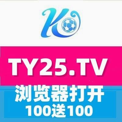 Mirandaaapzz's profile picture. 【开云：https://t.co/aY7UxLxFgu】【 鸭脖：https://t.co/45O5MIE8aF 】
【国际线路：https://t.co/6D36gsBRiR】【星空：https://t.co/a7AdrgkP7Y】
【江南：https://t.co/LGxKf66a1o】【棋牌：https://t.co/tD0tY18ZIx】
【彩票：https://t.co/55pRrjB4GE】【百家乐：https://t.co/TpN4MBlR1e】
【电子：https://t.co/jsxPkp8883】【电竞：https://t.co/zpgqtwJdkL】
【赌球：https://t.co/S13UqxfA4z】