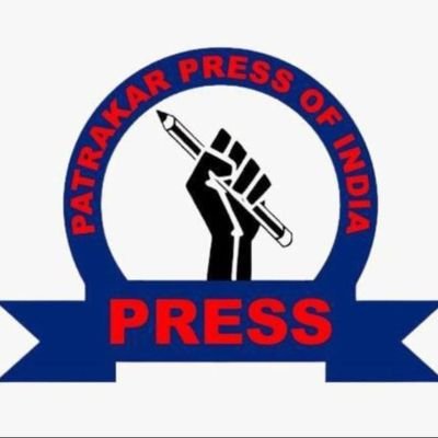 PavanKu10396293's profile picture. Patrakar Press Of India