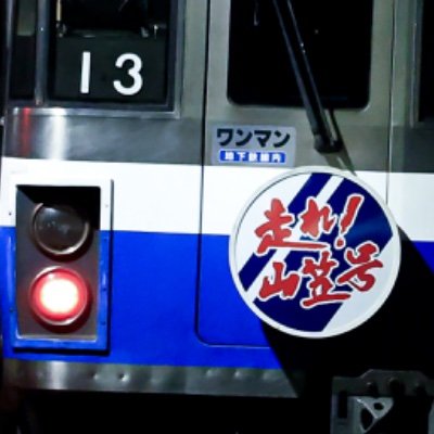 L_END__'s profile picture. 福市交/闇
　　
内通×