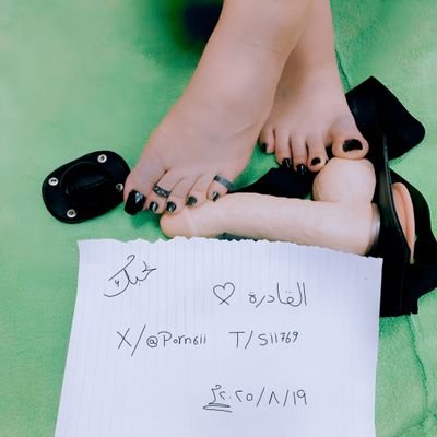 هحلبك بس اعمل فولو 💋❤️ مفيش حاجة ببلاش انا مش امك 🥂