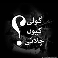 Aysha (@ayshpti) 's Twitter Profile Photo Aysha (@ayshpti) 's Twitter Profile Photo