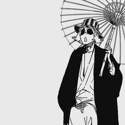 Zerupyy's profile picture. 15 | Nigerian