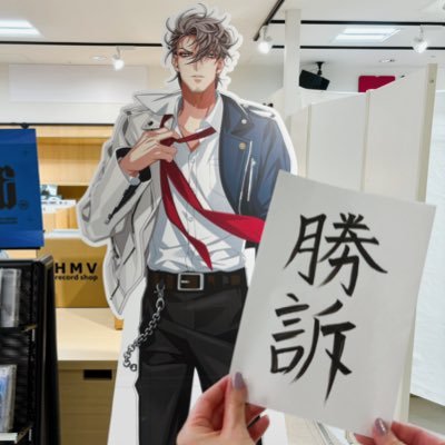 まささんのプロフィール画像