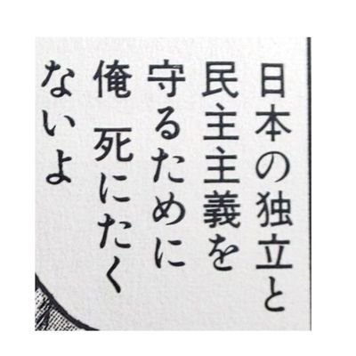 見た目がおなごの機械が壊れたり壊されたり直されたりするのってバチクソ興奮するよね。
あと買った変形トイとか作ったプラモとかそういうの垂れ流してるよ。
サイバーイグアナ