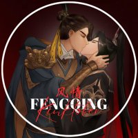FengQing Kinktober 2025 (@fqkinktober) 's Twitter Profile Photo FengQing Kinktober 2025 (@fqkinktober) 's Twitter Profile Photo