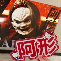 γγγ§ππ―π΅ (@_ktnk2) 's Twitter Profile